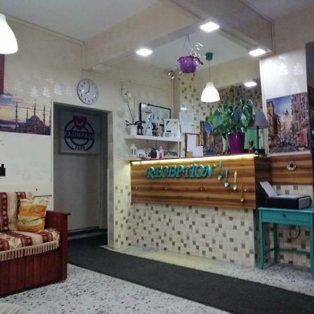 Hayat Pansiyon Ostello Provincia di Provincia di Istanbul Esterno foto